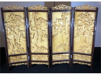Tabletop Folding Screen (Wood Carved)