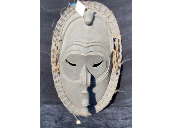 Papua New Guinea Tribal Mask
