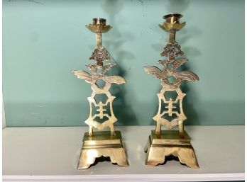 Two Asian Design Brass Candle Stands