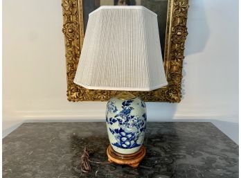 Urn Form Floral Ceramic Table Lamp