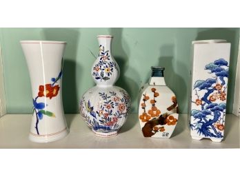 Tiffany Floral Vase And Three Additional Asian Floral Vases