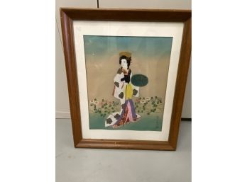 Japanese Woman - Wall Art - Nice Print In A Nice Frame - 18'x22'