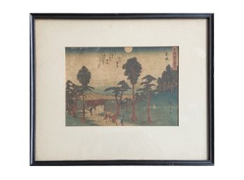 Hiroshige Japanese Woodblock Print From Fifty-Three Stations Of The Tokaido
