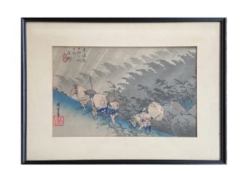 Fifty-Three Stations Of The Tokaido Hoeido Edition Shono (Rainstorm) Hiroshige, 1833