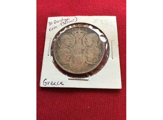 Greece Silver Coin
