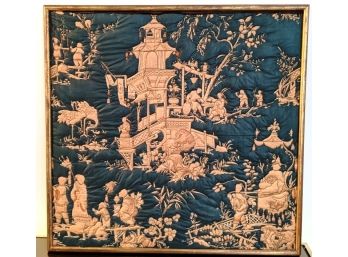 Framed Asian Art Embroidered Quilted Textile