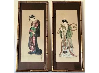 Vintage Prints Of Traditional Asian Art  In Bamboo Style Frames