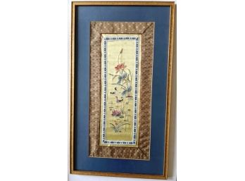 Asian Embroidered Ducks And Lotus Flower Framed Textile