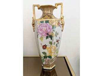 Vintage Decorative Asian Urn By Nippon - Very Striking Colors And Design