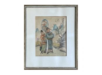 Vintage Chinese Painting