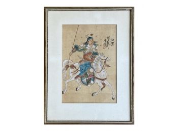 Vintage Song Dynasty Chinese Warrior Painting