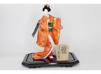 Japanese Geisha Girl Figurine