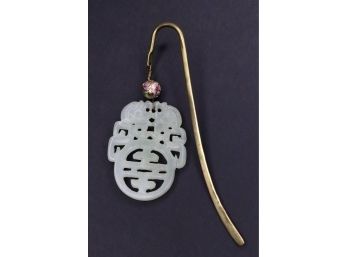 Bookmark With Jade Charm And A Cloisonne Bead
