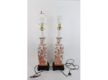 Orange Coral And White Porcelain Vase Table Lamps