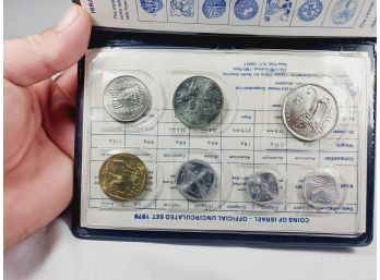1979 Coins Of Israel Set