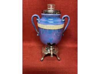 Royal Rochester Luster Wear-Pearl Coffee Pot