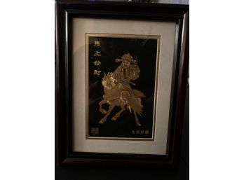 Chinese Hand Made Gold Painted Asian Warrior Painting