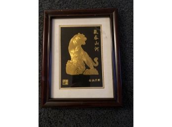 Chinese Hand Made Gold Painted Asian Tiger Painting
