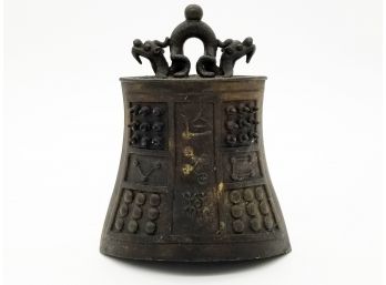 An Antique Chinese Export Bronze Bell