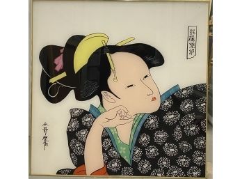 Amazing Painted Glass Asian Framed Art