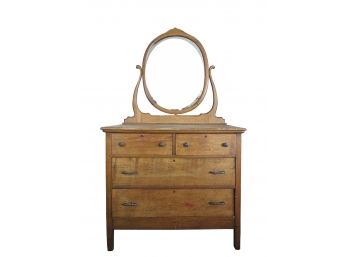 Antique Victorian Quarter Sawn Tiger Oak Dresser With Mirror