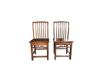 Pair Of Vintage Asian Chairs