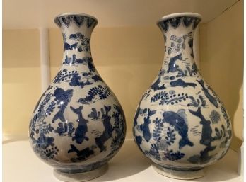 Pair Of Blue And White Japanese Koi Fish Porcelain Vases