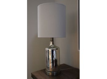 Hammered Metal Table Lamp With Beige Linen Shade