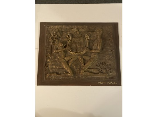 Clay Relief Carving Song Of Songs, Signed By Artist Phillip Ratner