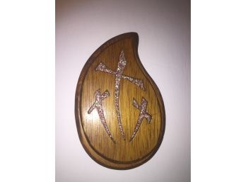 Unique Wood Sculpture With Crosses