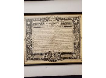 Framed Declaration Of The State Of Israel