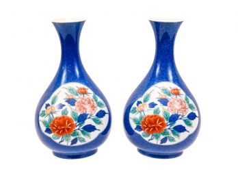Pair Of Signed Japanese Porcelain Vases