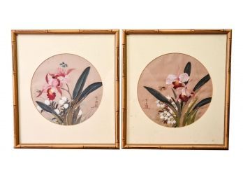 Two Signed Asian Botanical Prints On A Bamboo Frame