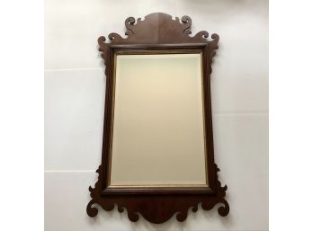Antique Mahogany Wall Mirror