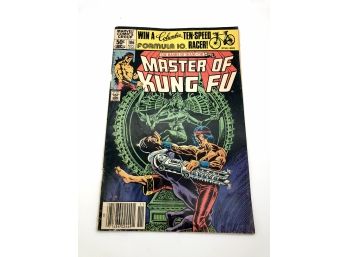 Masters Of Kung Fu Issue #106 Nov. 1981, IN COLOR!