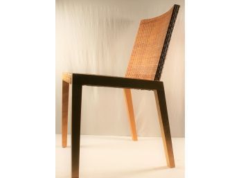 IKEA Contemporary Woven Wicker & Wood Chair