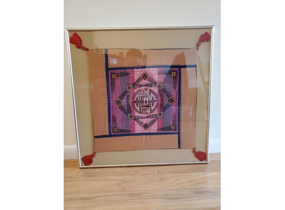 Gorgeous Handmade Cloth Tapestry In Frame.