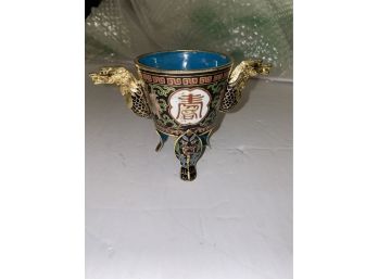 Cloisonne Style Metal Enamel Asian Footed Cup With Dragon Handles