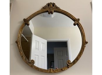 Vintage Gilt Ornate Mirror