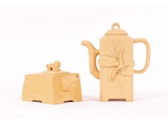 Asian Pottery Bamboo Design Teapot & Coffeepot