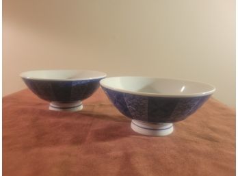 Beautiful Pair Of Japanese Style Rice Bowls