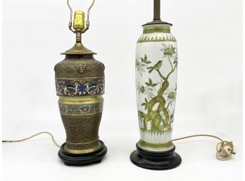 A Pair Of Vintage Asian Lamps (AS IS)