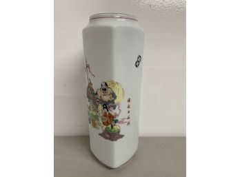 Vintage Hand Painted Vase Signed In Japanese