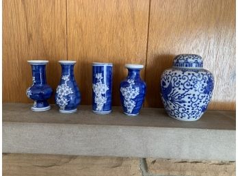 Vintage Porcelain Ginger Jar And Vase Set