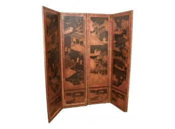 Antique Leather Four Panel Chinoiserie Folding Screen