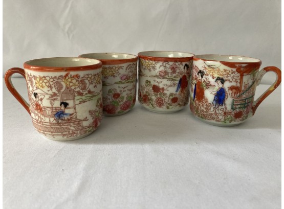 4 Tea Cups With Japanese Hand Painted Scene
