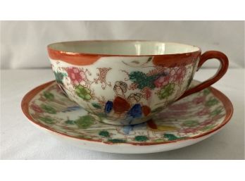 Nippon Vintage Single Tea Cup And Saucer Fine China