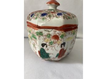 Antique Japanese Hand Painted Tea Jar