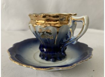 Beautiful Demitasse Cup And Saucer Made In Germany
