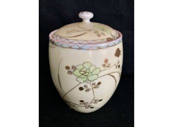 Hand Marked Oriental Style Jar With Lid